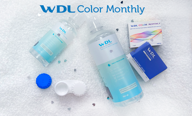 Новый год - новая ты с цветными линзами WDL Color Monthly