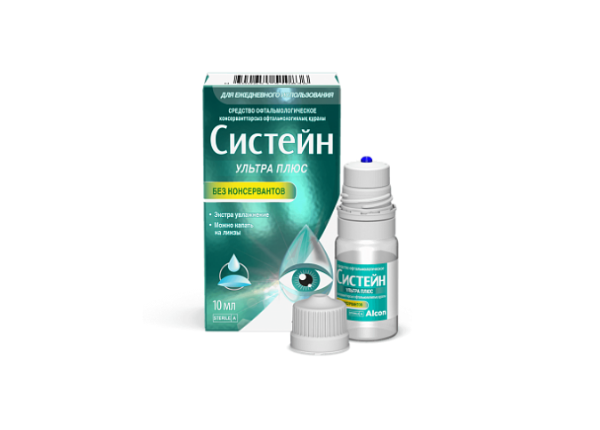 Капли глазные Систейн