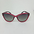 NOISES POLARIZED LK17013 Солнцезащитные очки