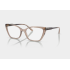 Оправа VOGUE 0VO5519 2940 54