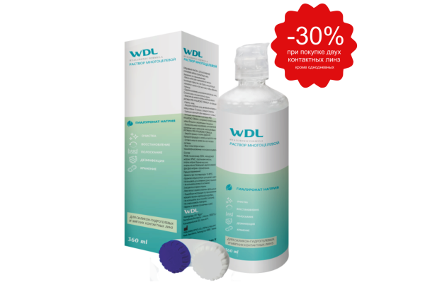 WDL HYALURONIC FORMULA