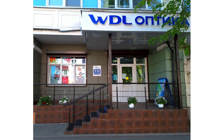 WDL Оптика (ул. Советская, 30)