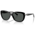 VOGUE 0VO5678SB W44/87 55 Солнцезащитные очки