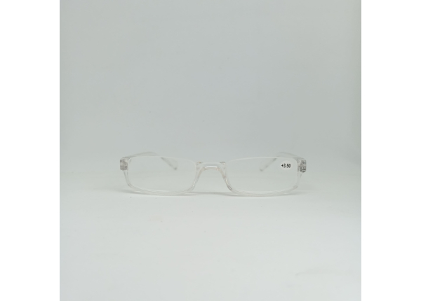 Готовые очки Read WDL p723