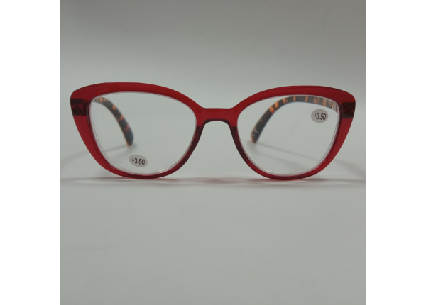 Очки корригирующие SINNETA S004