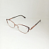 Готовые очки Read WDL p714