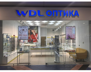 WDL Оптика (ТЦ "ГИППО", пр-т Рокоссовского, 2)