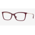 Оправа VOGUE 0VO5563 2875 53
