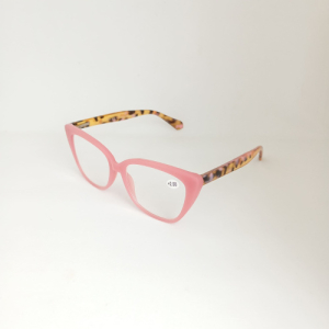 Готовые очки Read WDL p720