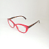 Готовые очки Read WDL p704