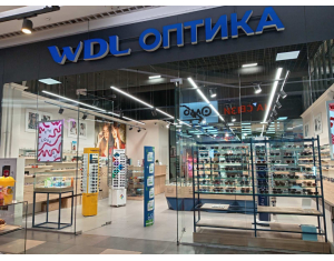 WDL Оптика (ТЦ Dana Mall, ул. Мстиславца, 11)