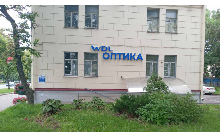 WDL Оптика (пр-т Независимости, 102)