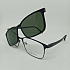 Оправа SUNNY DAYS (with clip) TJ2153
