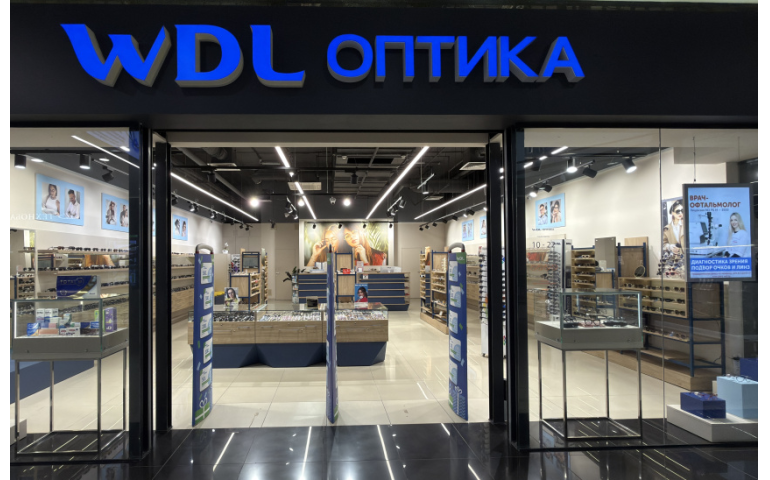 WDL Оптика (ТРЦ Green City, ул. Притыцкого, 156)