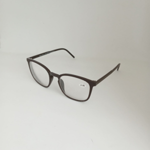 Готовые очки Read WDL p727