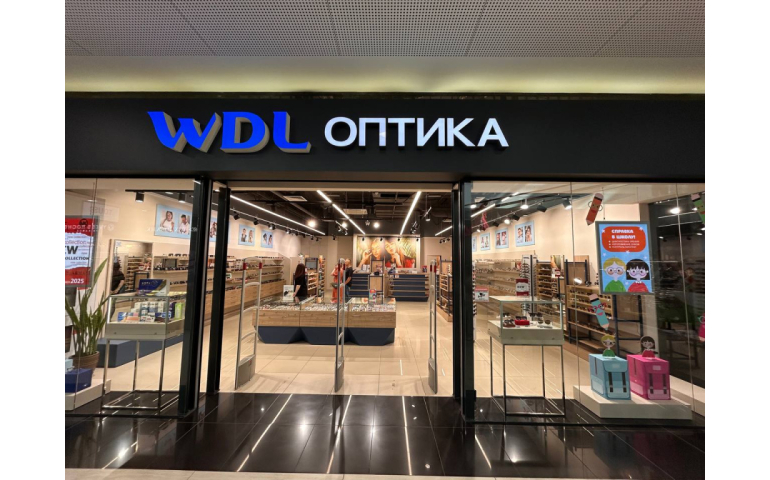 WDL Оптика (ТРЦ Green City, ул. Притыцкого, 156)