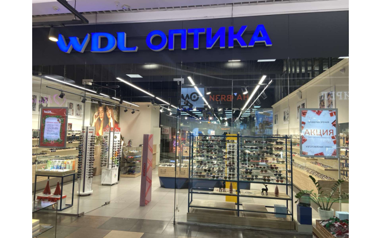 WDL Оптика (ТЦ Dana Mall, ул. Мстиславца, 11)