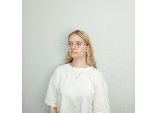 Оправа SONATA 1970