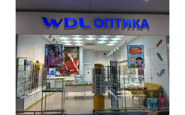 WDL Оптика (ТЦ "ГИППО", пр-т Рокоссовского, 2)