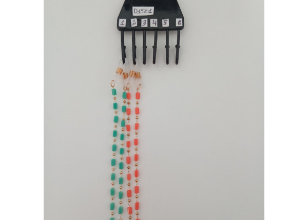 Цепочка для очков D158-1#