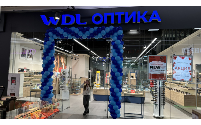 WDL Оптика (ТЦ Dana Mall, ул. Мстиславца, 11)