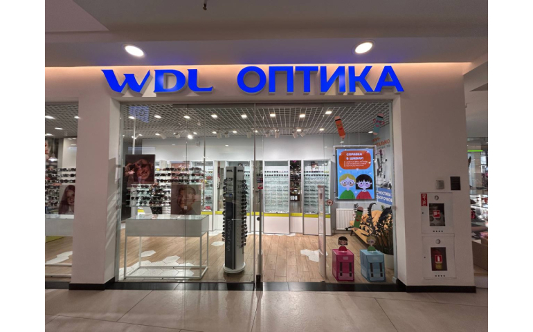WDL Оптика (ТРЦ Galileo, ул. Бобруйская, 6)