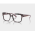 Оправа VOGUE 0VO5559 3146 53
