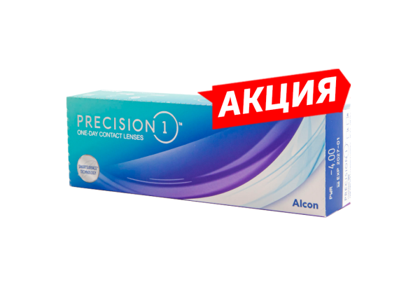 Precision1