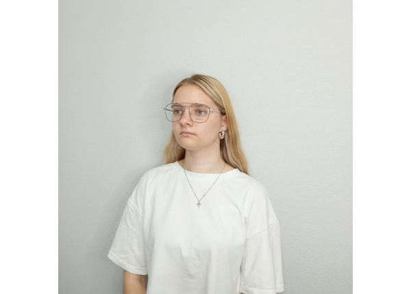 Оправа SONATA 1928