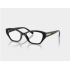 Оправа VOGUE 0VO5608 W44 53