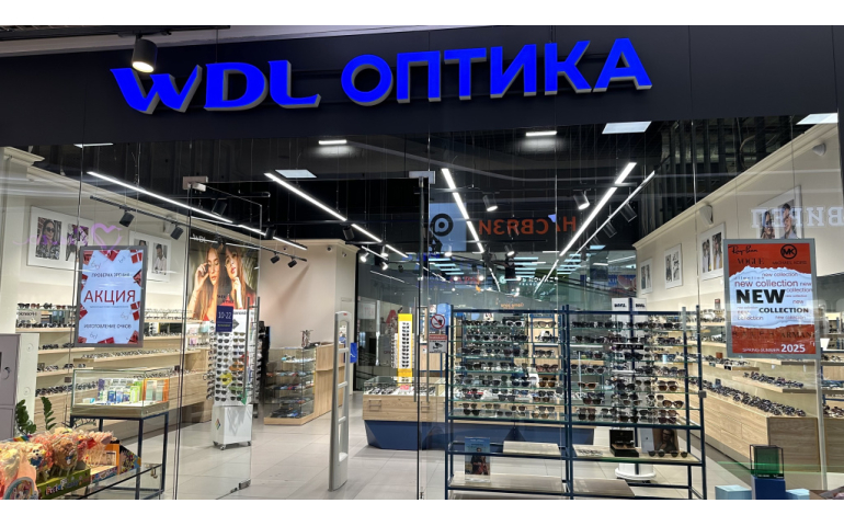 WDL Оптика (ТЦ Dana Mall, ул. Мстиславца, 11)