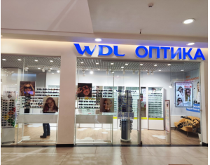 WDL Оптика (ТРЦ Galileo, ул. Бобруйская, 6)