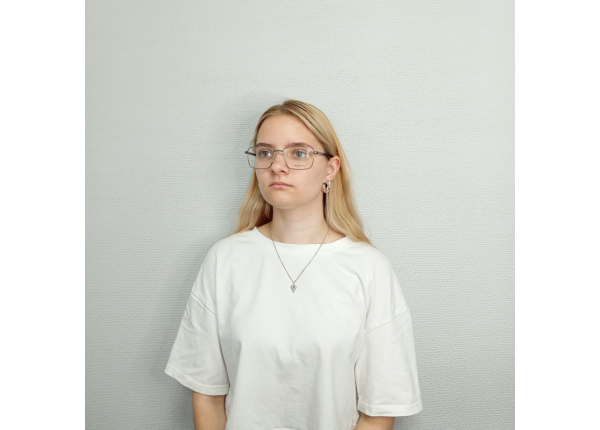 Оправа SONATA 1918