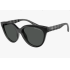 ARMANI 0AX4148SU 835687 56 Солнцезащитные очки 