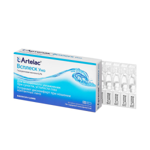 Артелак Всплеск Уно