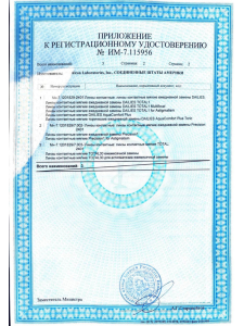 TOTAL30_1