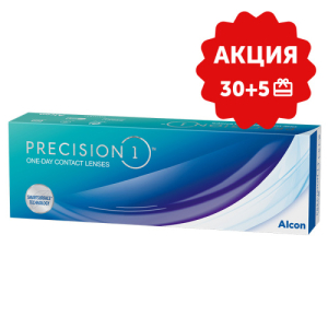 Precision1