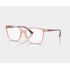 Оправа VOGUE 0VO5654 2864 53