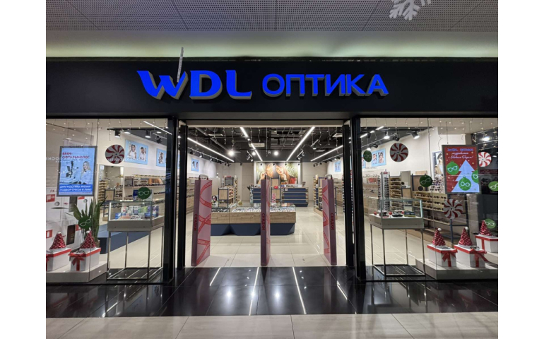 WDL Оптика (ТРЦ Green City, ул. Притыцкого, 156)