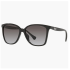 RALPH 0RA5281U 50018G Солнцезащитные очки