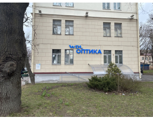 WDL Оптика (пр-т Независимости, 102)
