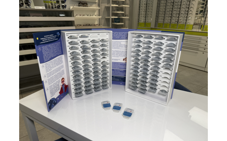 WDL Оптика (ул. Интернациональная, 15)