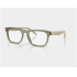 Оправа VOGUE 0VO5619 3187 54