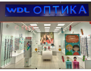WDL Оптика (г. Гомель, ул. Косарева, 18)