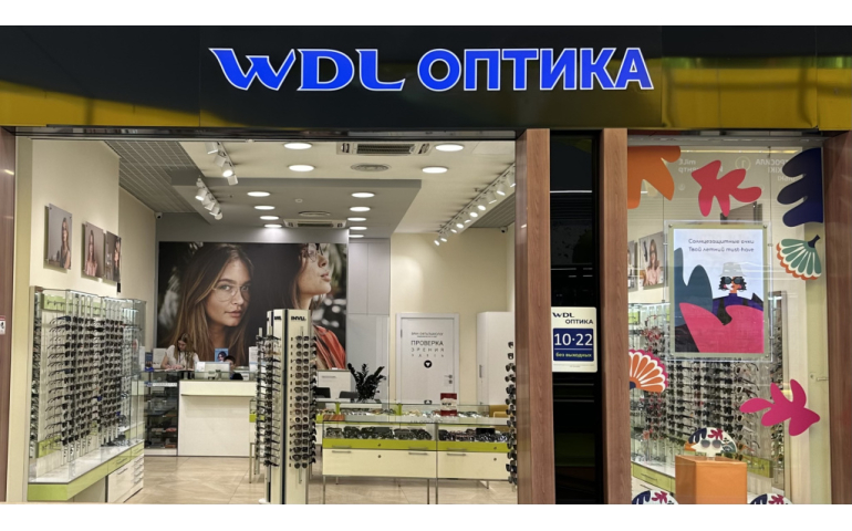 WDL Оптика (ТЦ "МОМО", пр-т Партизанский, 150А)