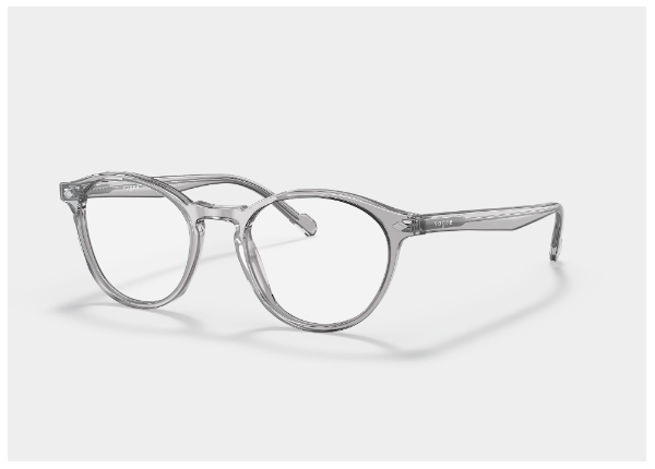 Оправа VOGUE 0VO5326 2820 51