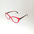 Готовые очки Read WDL p704