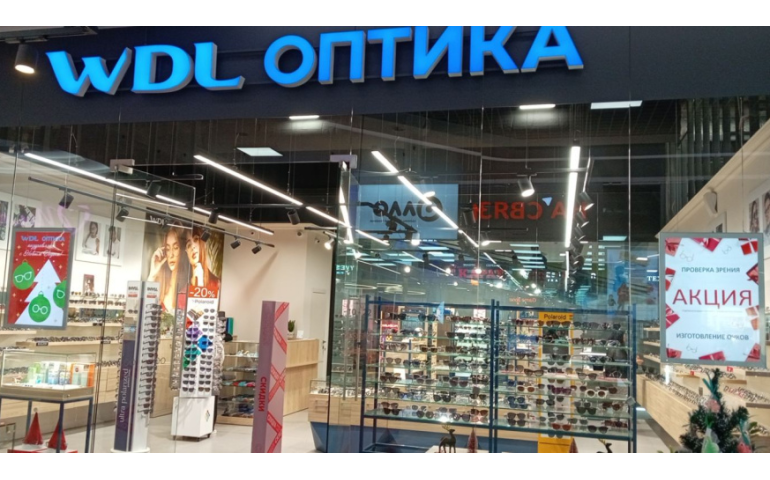 WDL Оптика (ТЦ Dana Mall, ул. Мстиславца, 11)