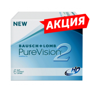 Bausch+Lomb PureVision 2