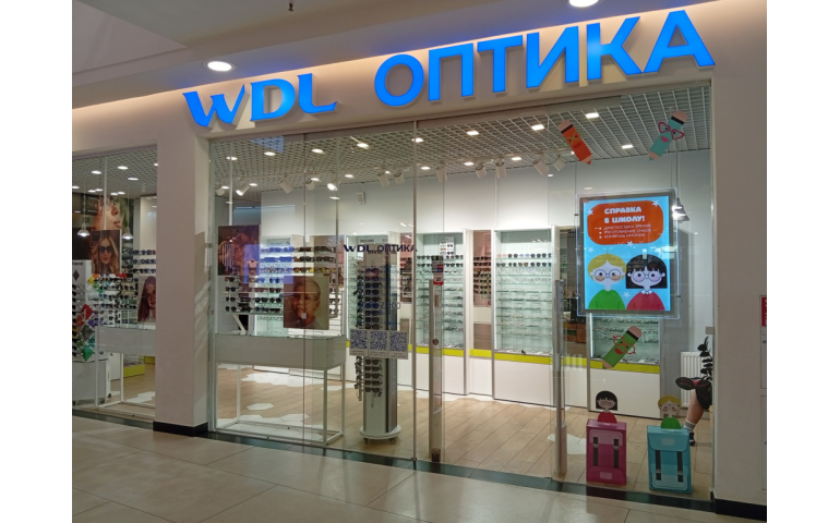 WDL Оптика (ТРЦ Galileo, ул. Бобруйская, 6)